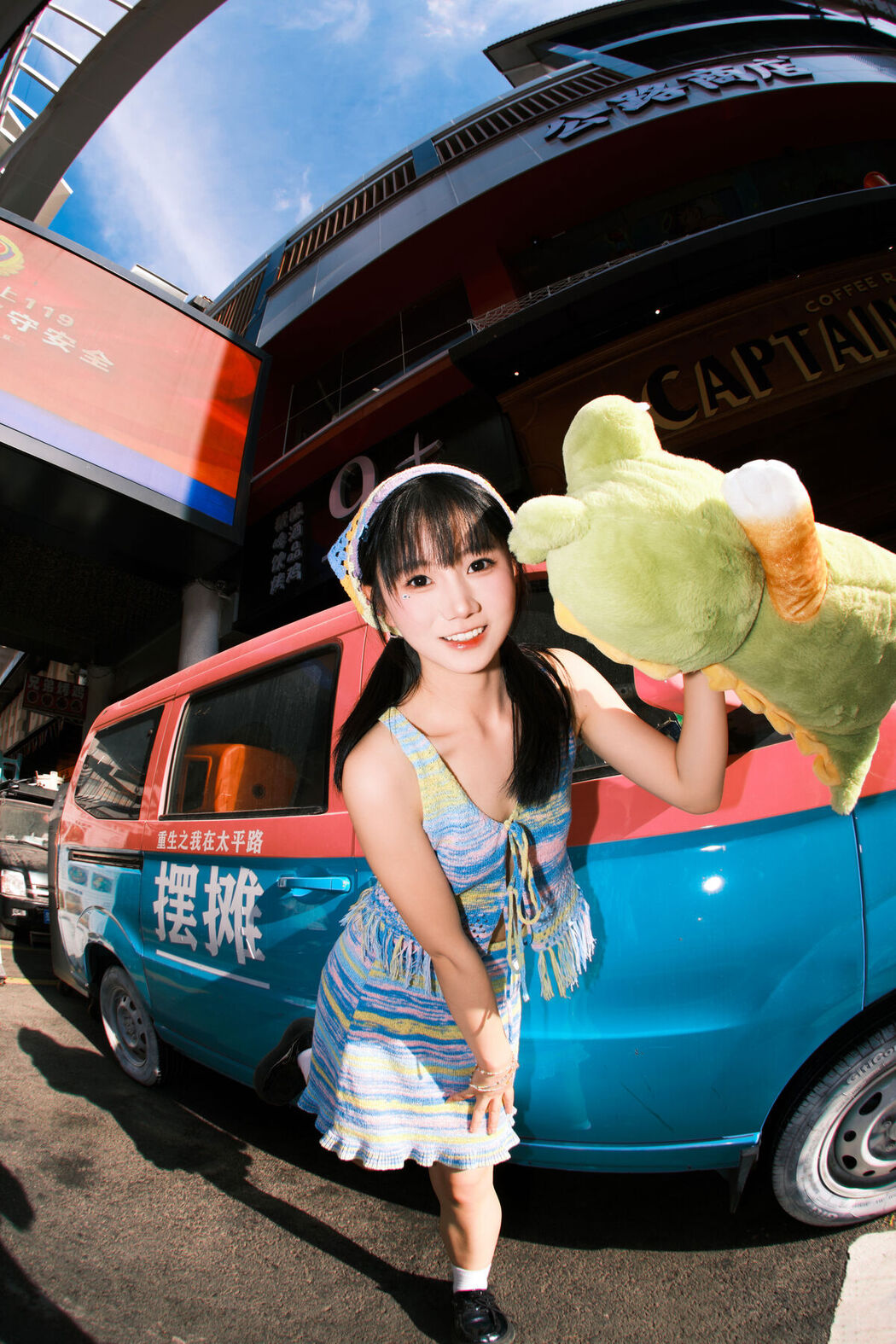 YiTuYu艺图语 Vol.7535 Rou Song Bao