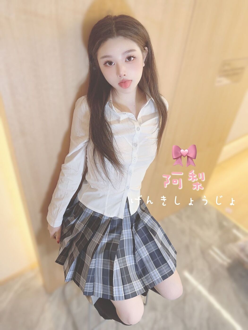 Coser@清梨 &#8211; X精选合集 Part3 (55P)