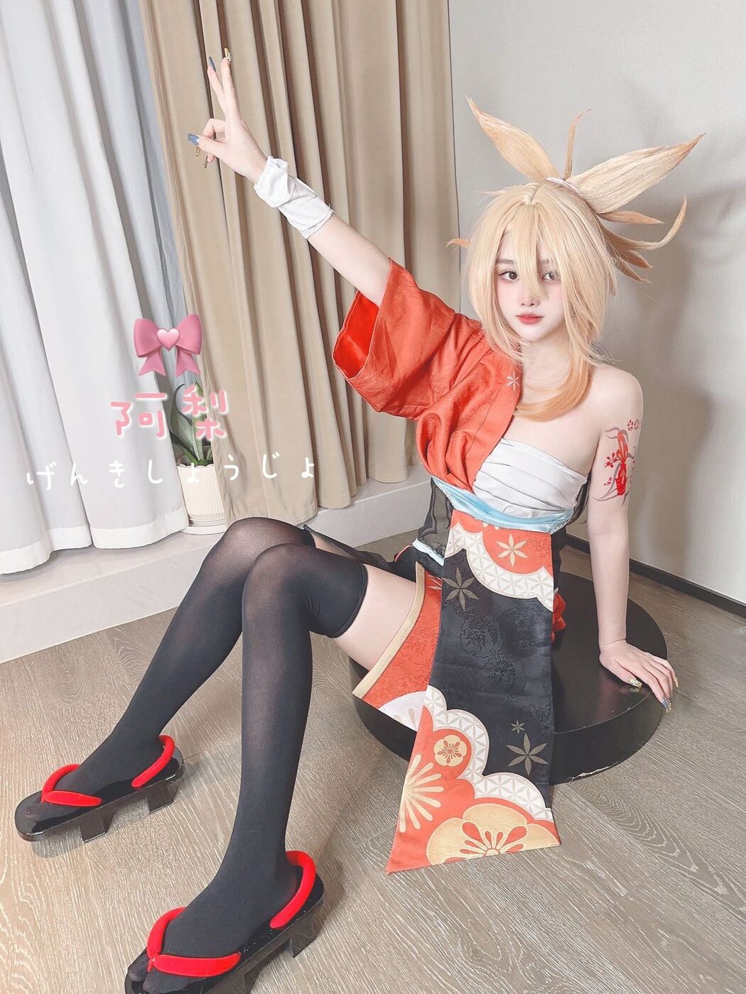 Coser@清梨 &#8211; X精选合集 Part4 (55P)