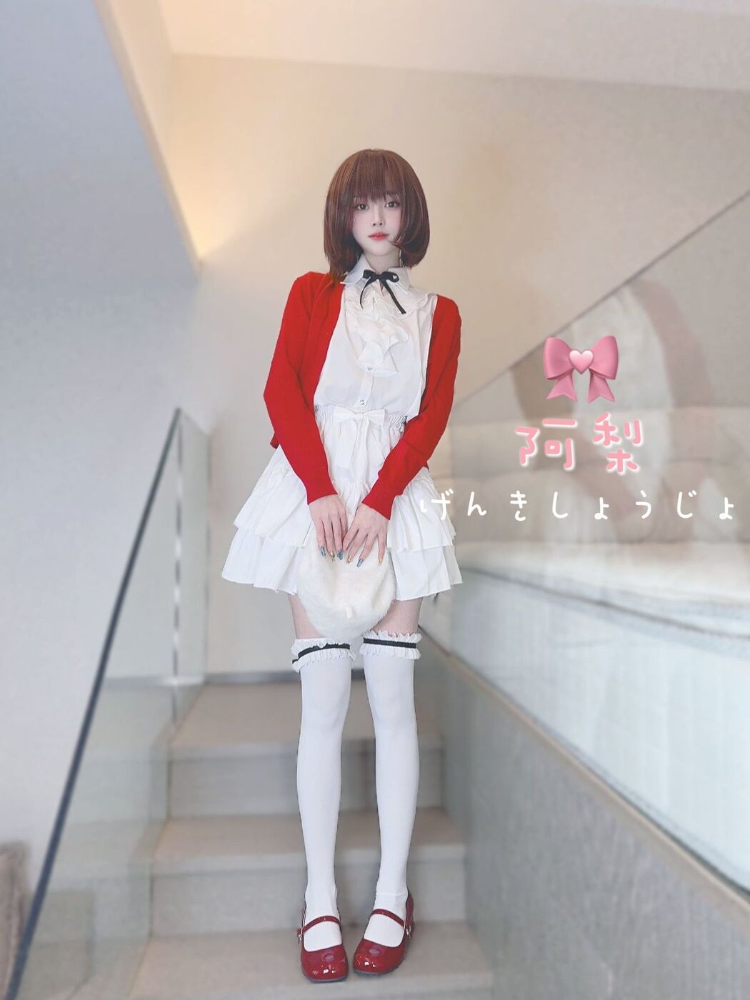 Coser@清梨 &#8211; X精选合集 Part3 (55P)