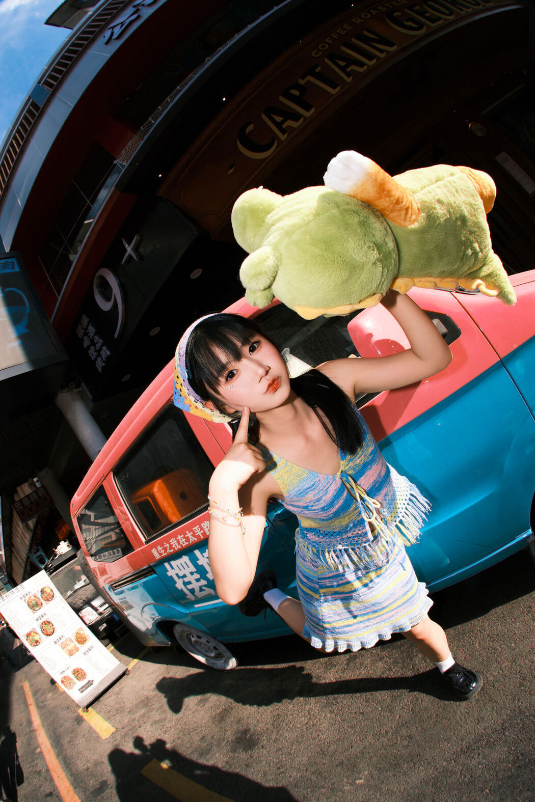 YiTuYu艺图语 Vol.7535 Rou Song Bao
