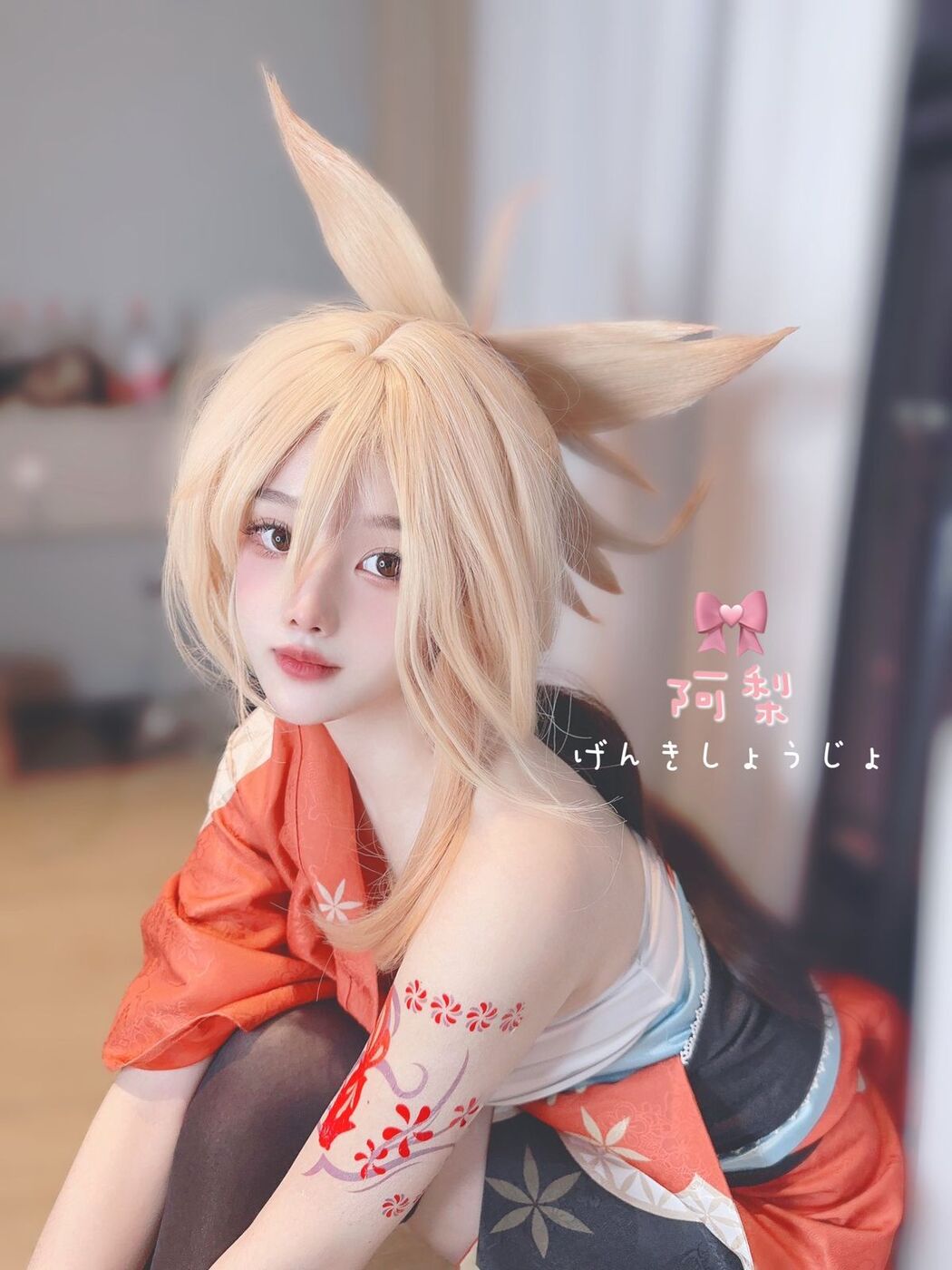 Coser@清梨 &#8211; X精选合集 Part4 (55P)