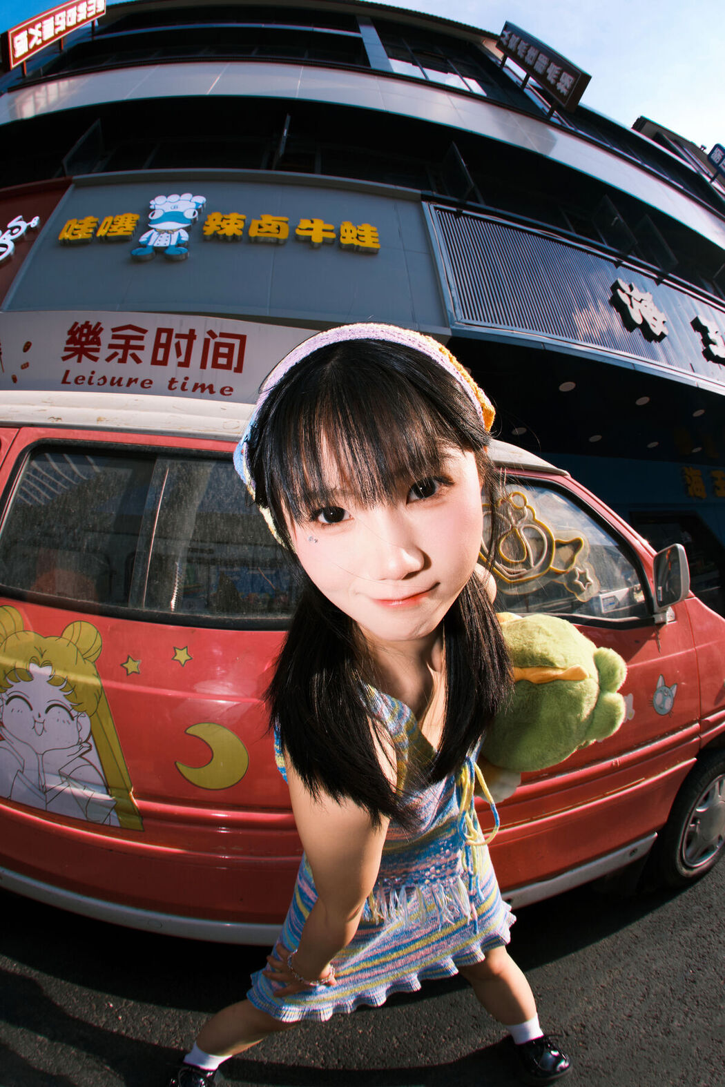 YiTuYu艺图语 Vol.7535 Rou Song Bao