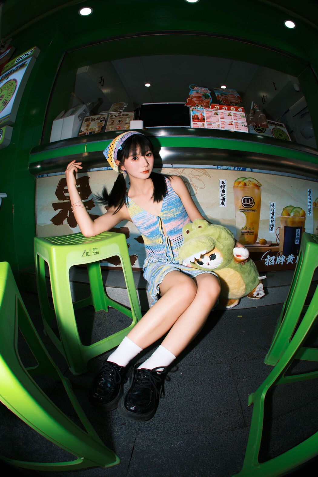 YiTuYu艺图语 Vol.7535 Rou Song Bao