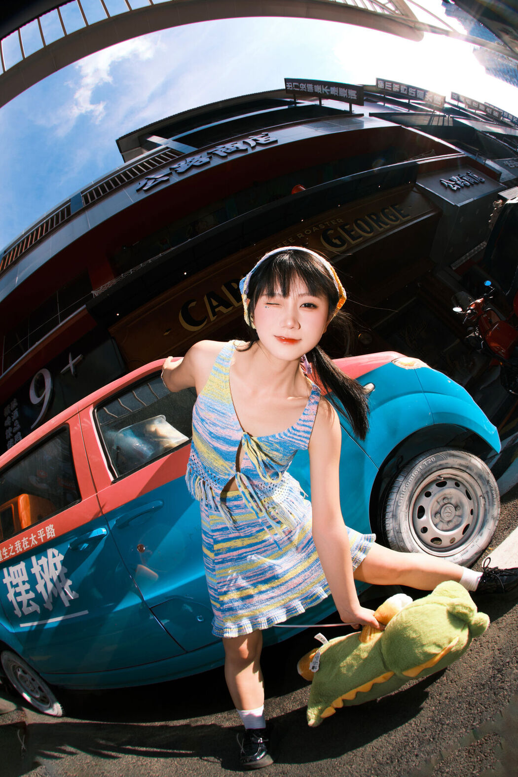 YiTuYu艺图语 Vol.7535 Rou Song Bao