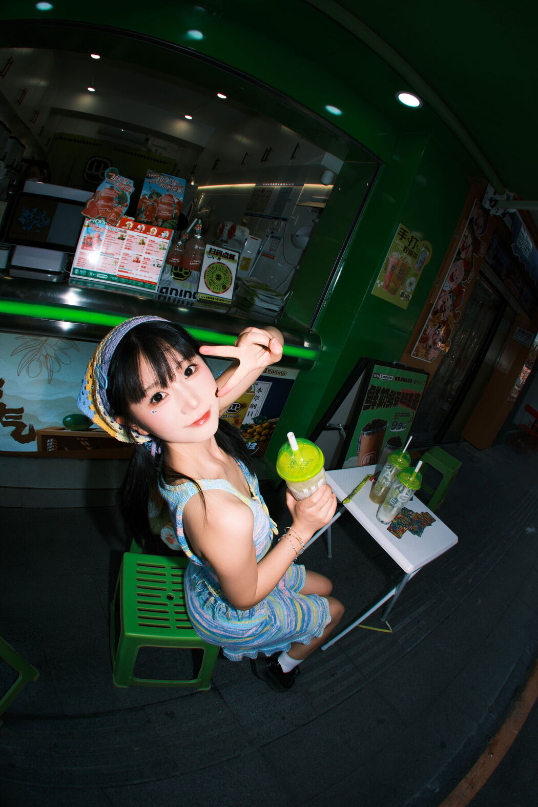 YiTuYu艺图语 Vol.7535 Rou Song Bao