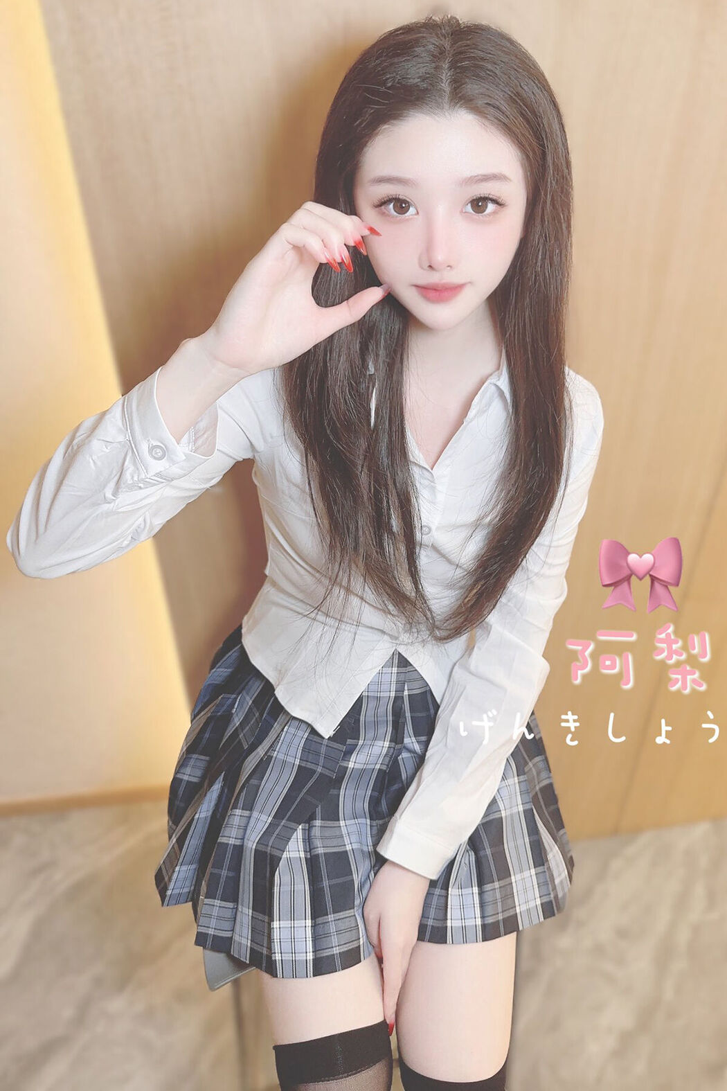 Coser@清梨 – X精选合集 Part3 (55P) Cover Photo