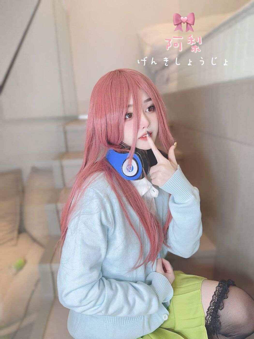 Coser@清梨 &#8211; X精选合集 Part4 (55P)