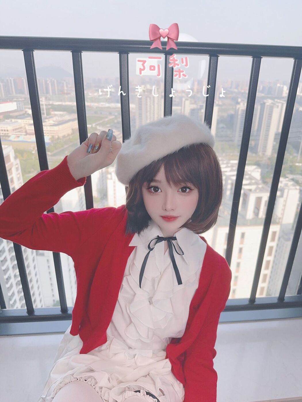 Coser@清梨 &#8211; X精选合集 Part4 (55P)