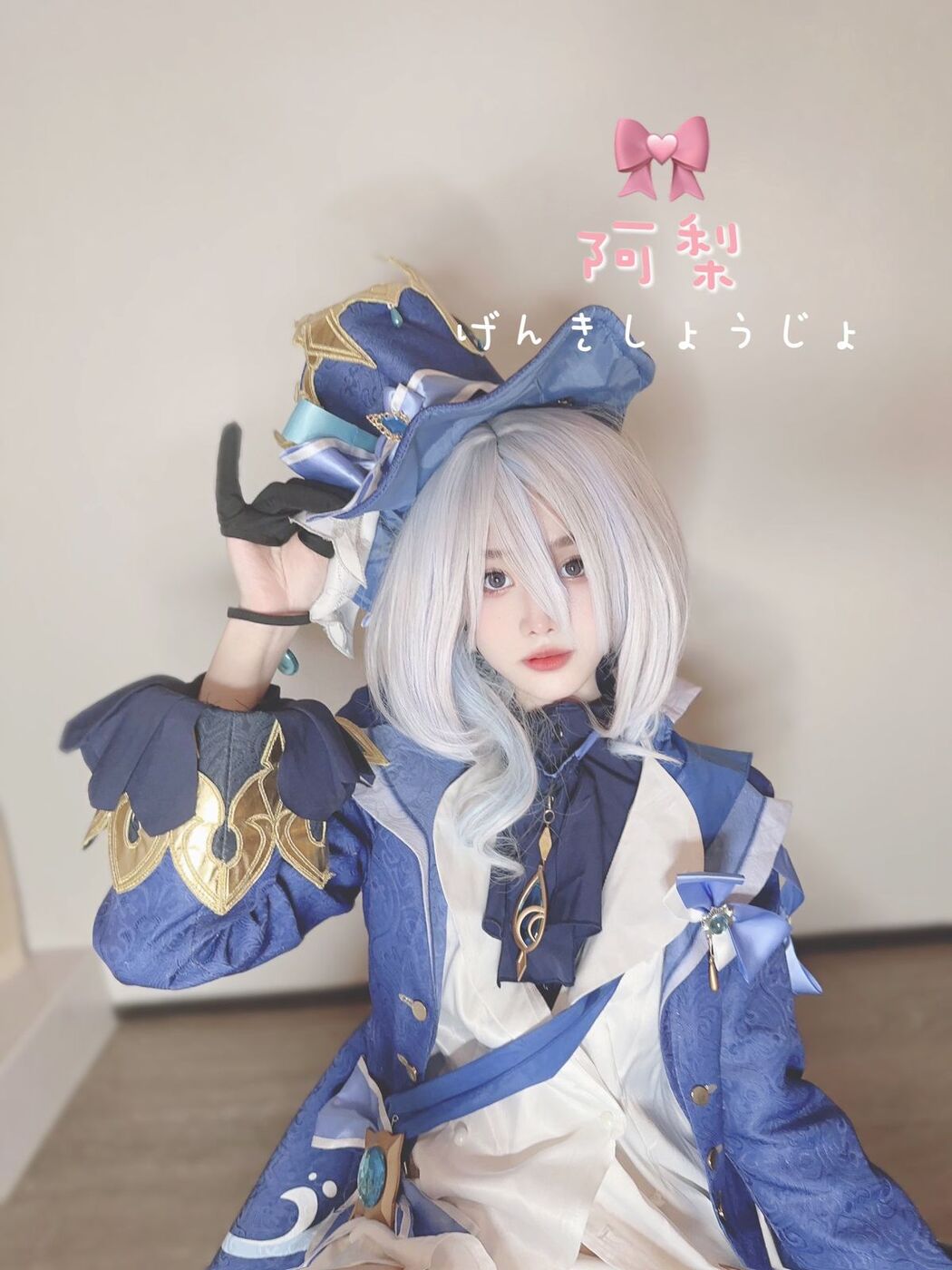 Coser@清梨 &#8211; X精选合集 Part4 (55P)