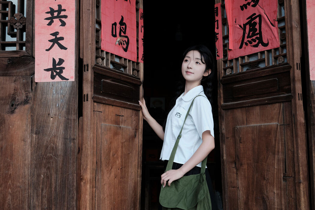 YiTuYu艺图语 Vol.7563 Min Zui Xiao Mo Xuan