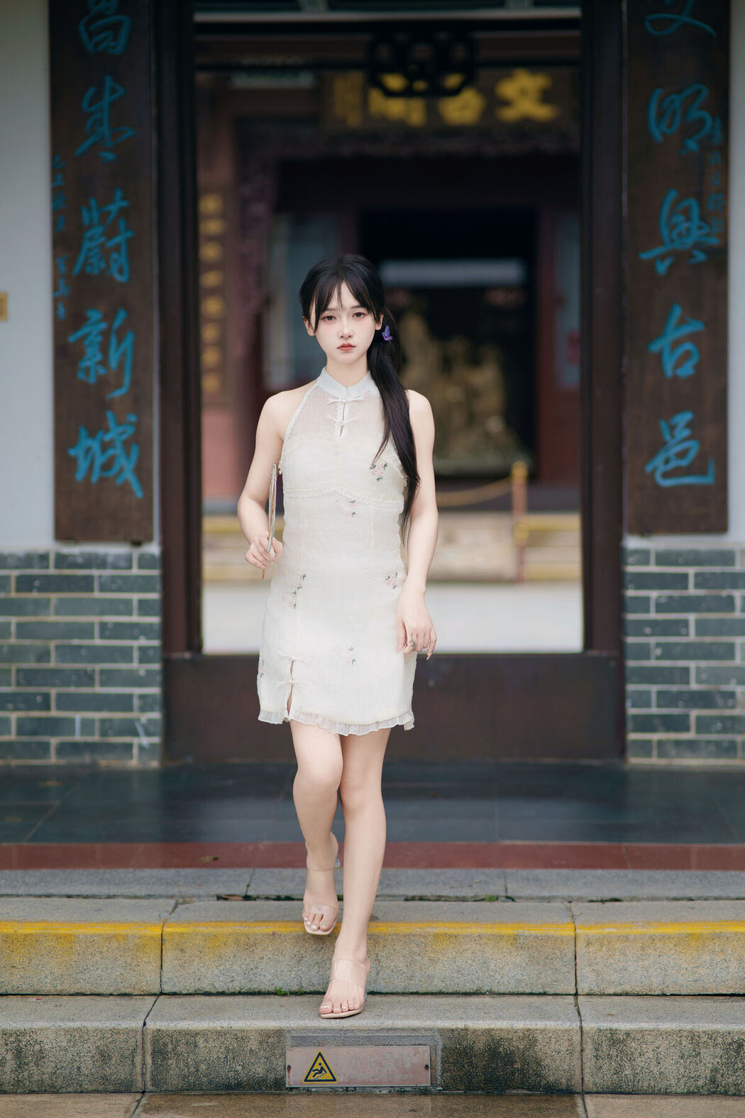 YiTuYu艺图语 Vol.7608 Xiao Xiao Yu