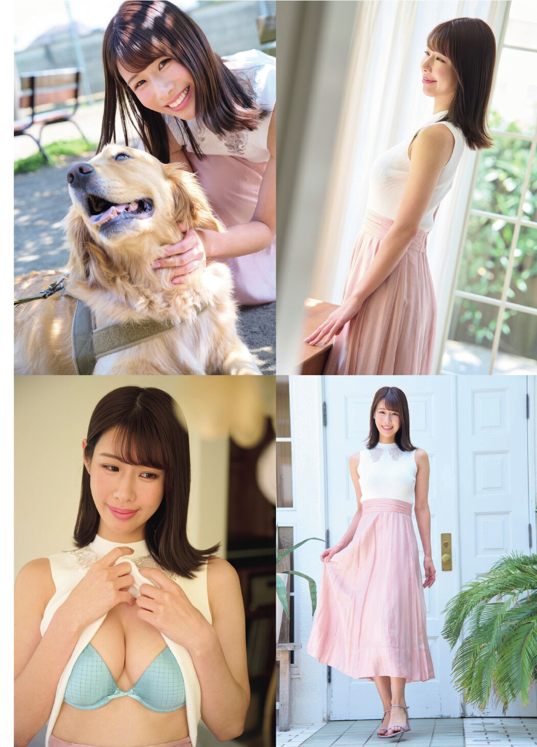 Aoi Tani 谷碧, FLASH 2025.06.24 (フラッシュ 2025年6月24日号)