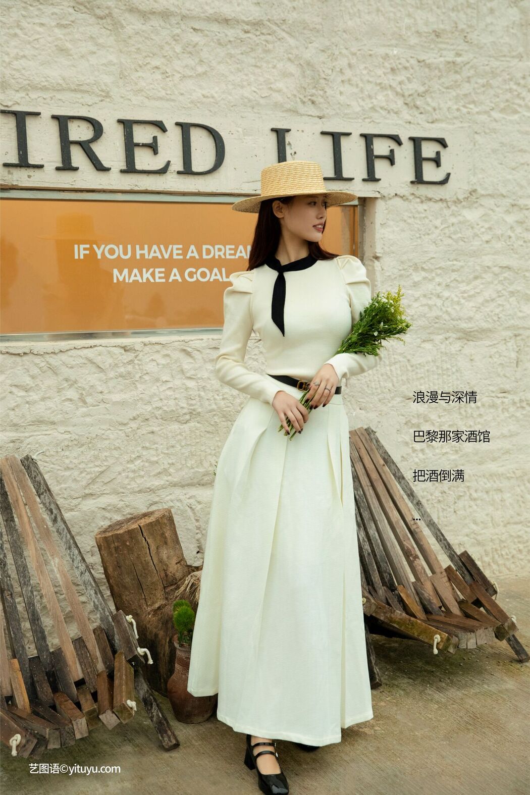 YiTuYu艺图语 Vol.7590 Chenaling_cl