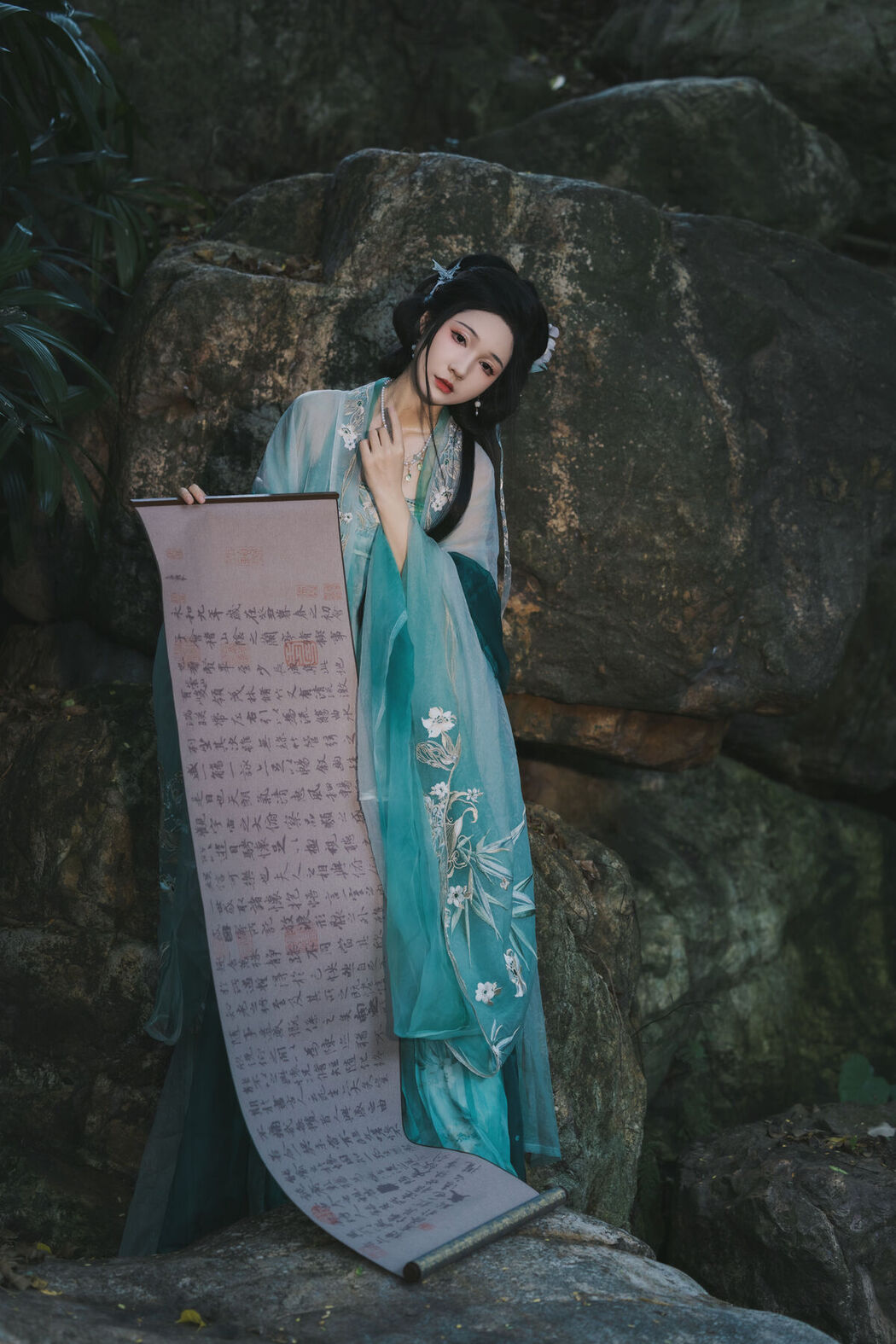 YiTuYu艺图语 Vol.7573 Rui Xue Mizuyuki