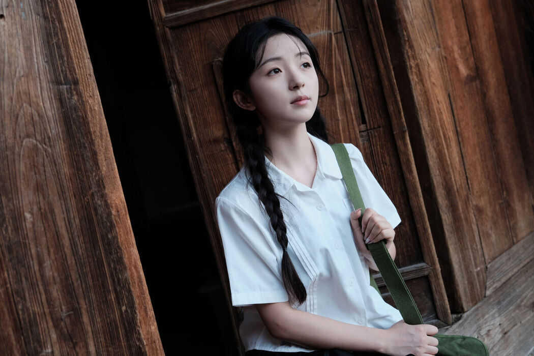 YiTuYu艺图语 Vol.7563 Min Zui Xiao Mo Xuan