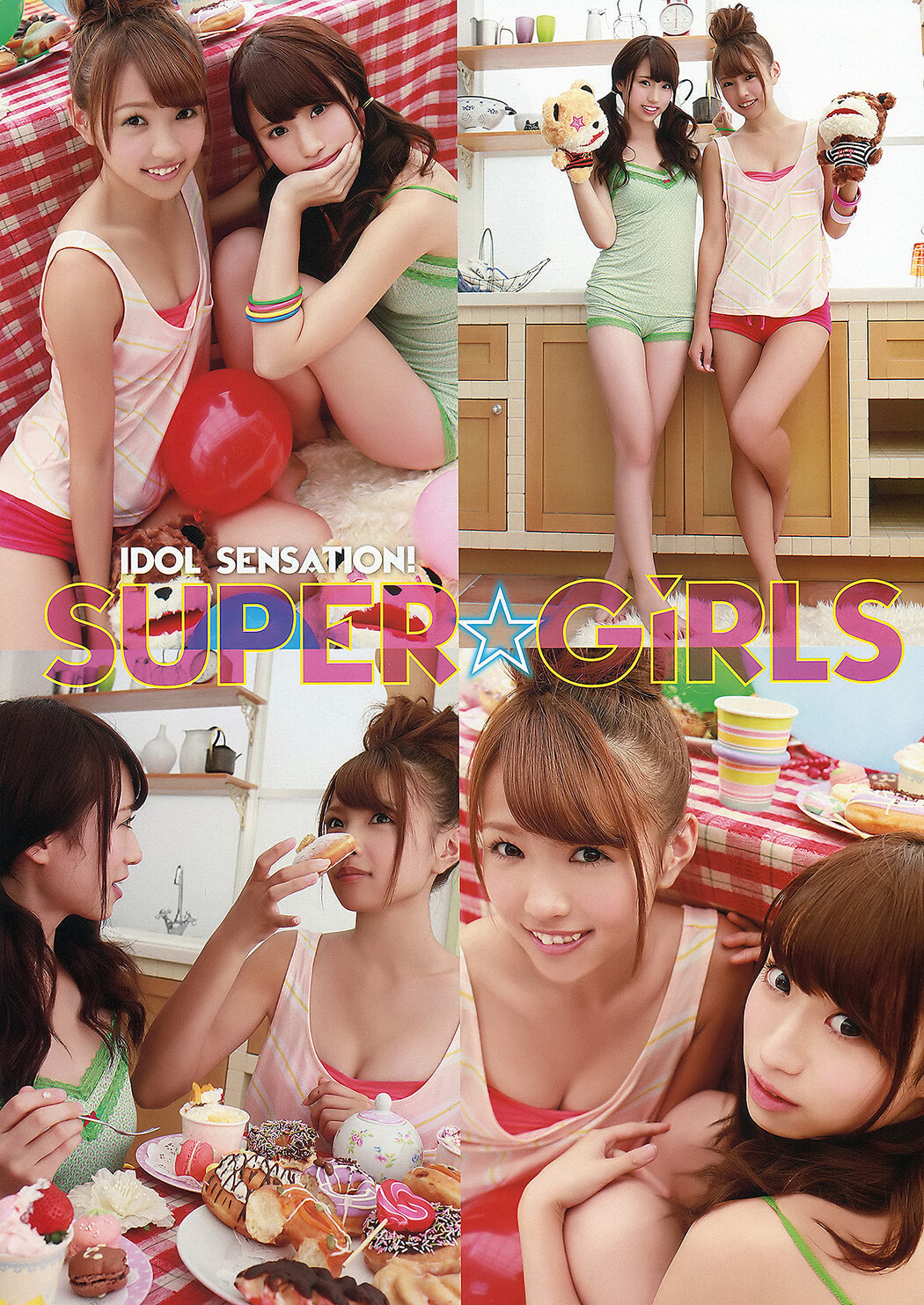 Rika Shimura 志村理佳, Aya Goto 後藤彩, Young Animal 2012 No.21 (ヤングアニマル 2012年21号)