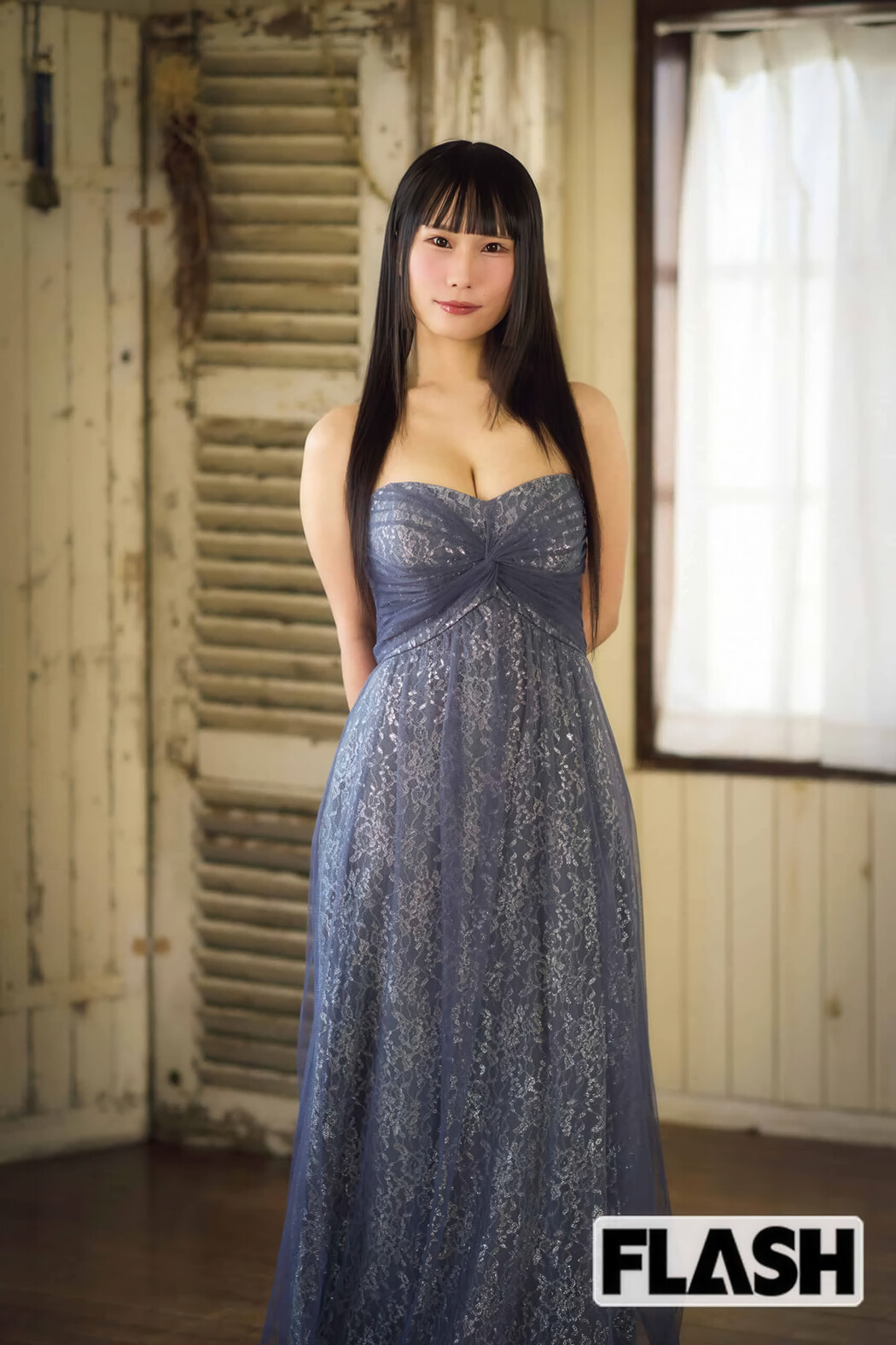 Suzune Kawakita 川北すずね, FLASH 2025.06.24 (フラッシュ 2025年6月24日号)