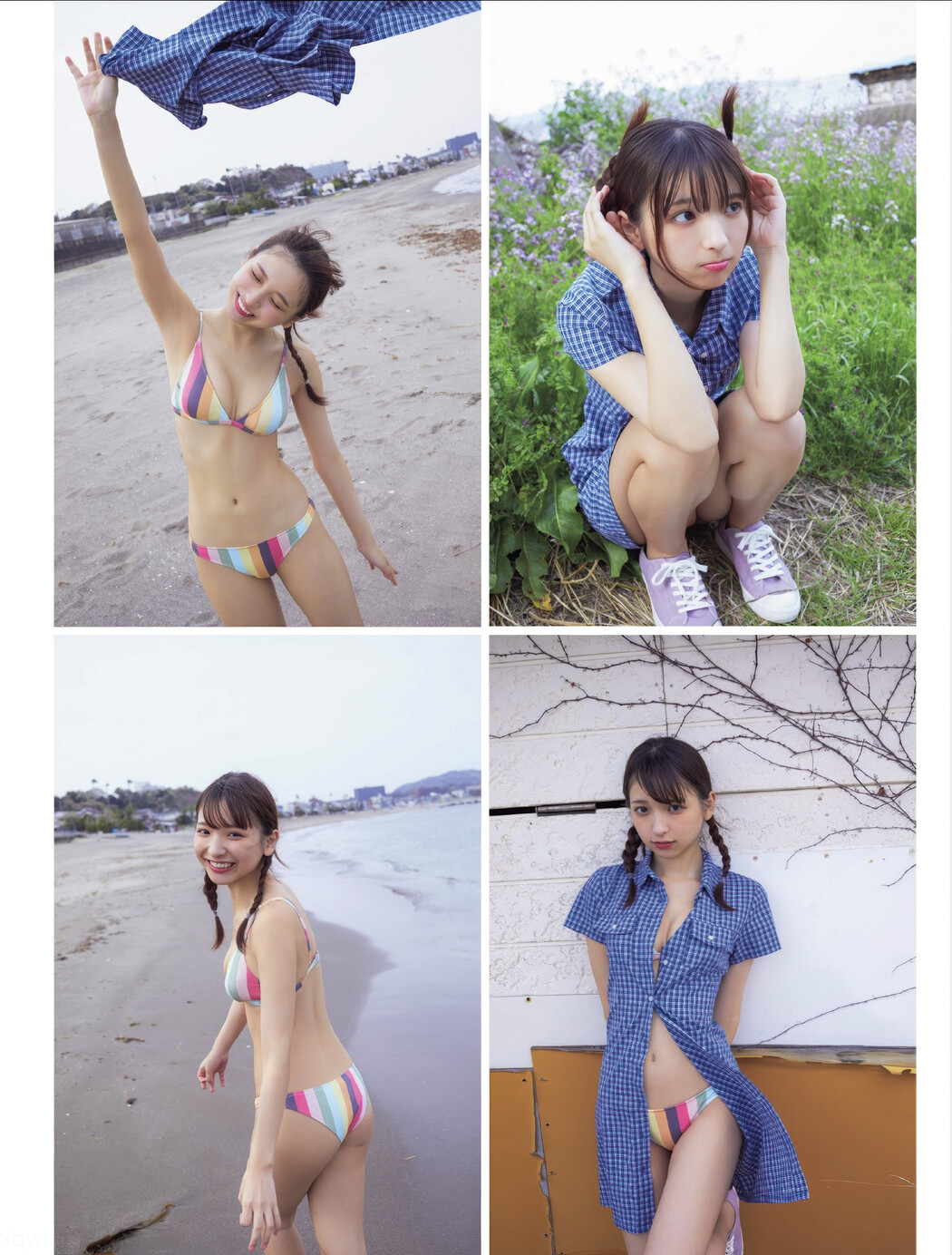 Runa Ichinose 一ノ瀬瑠菜, FLASH 2025.06.24 (フラッシュ 2025年6月24日号)