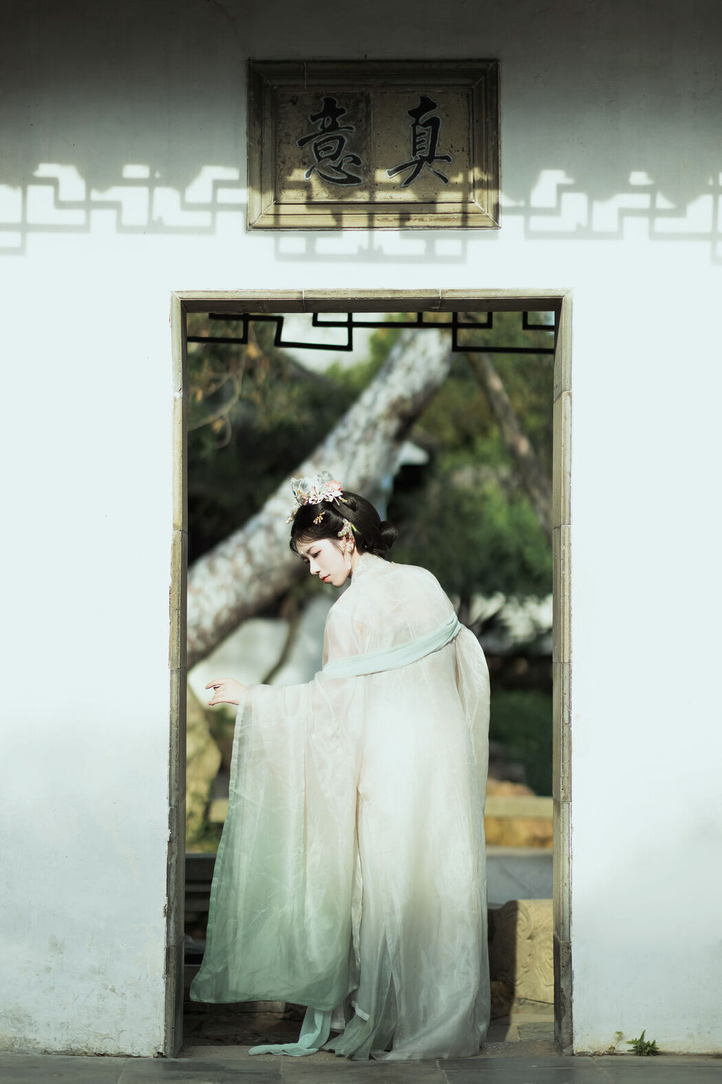 YiTuYu艺图语 Vol.7566 Zheng Du