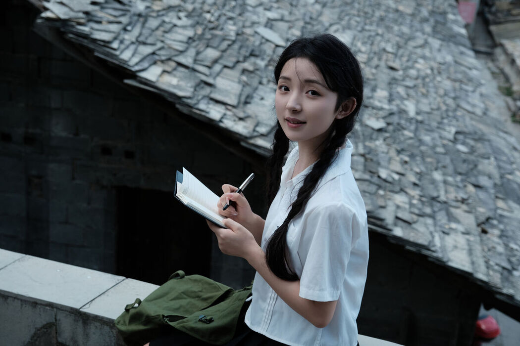 YiTuYu艺图语 Vol.7563 Min Zui Xiao Mo Xuan