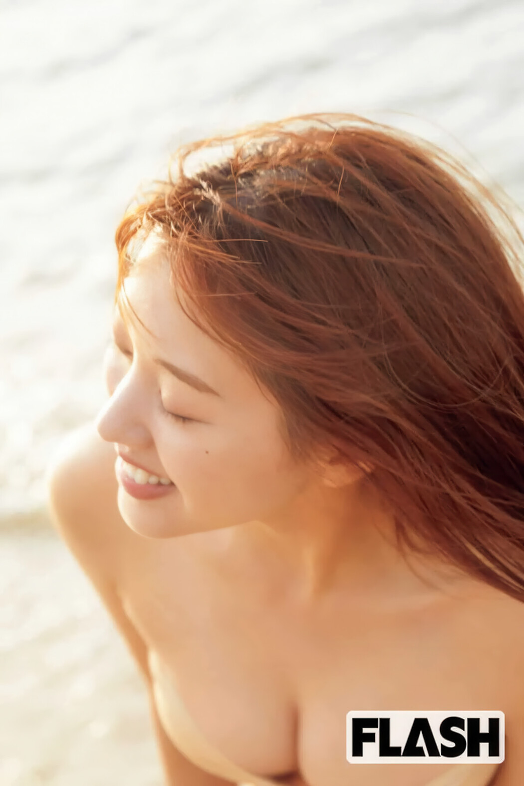 Yuumi Takaki 高木悠未, FLASH 2025.06.24 (フラッシュ 2025年6月24日号)