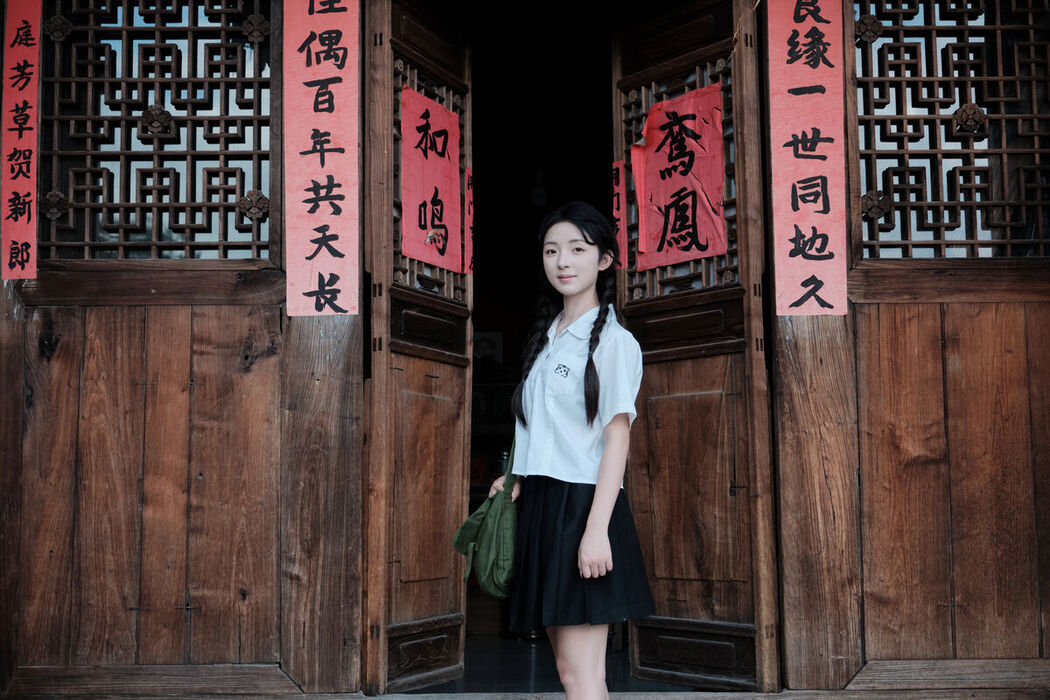 YiTuYu艺图语 Vol.7563 Min Zui Xiao Mo Xuan