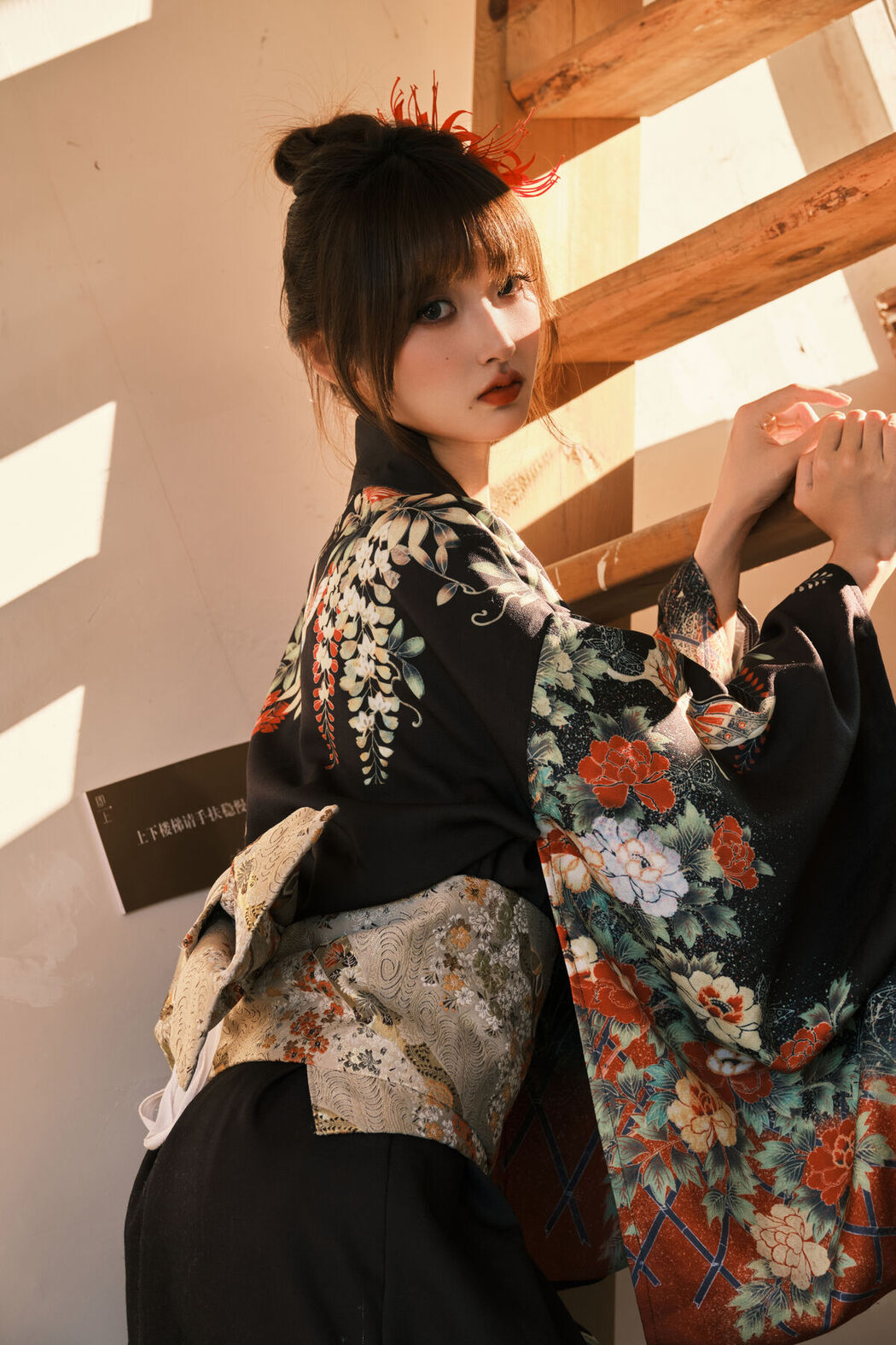 YiTuYu艺图语 Vol.7607 Chen Nian Xiao Jiu