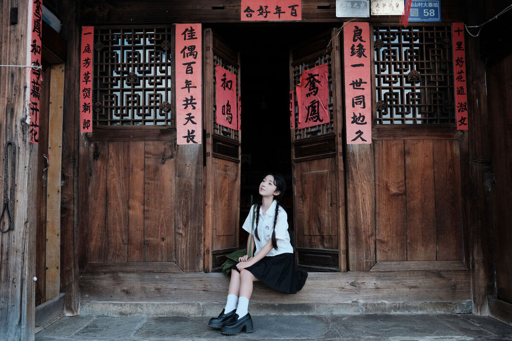 YiTuYu艺图语 Vol.7563 Min Zui Xiao Mo Xuan