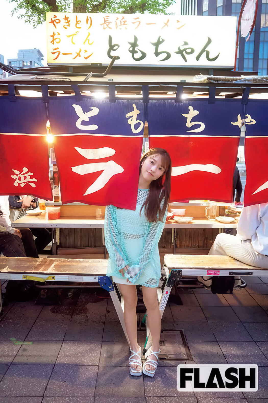 Yuumi Takaki 高木悠未, FLASH 2025.06.24 (フラッシュ 2025年6月24日号)