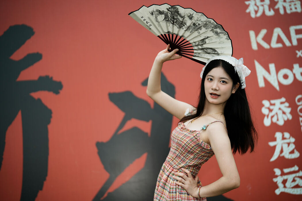 YiTuYu艺图语 Vol.7646 Fang Kuai