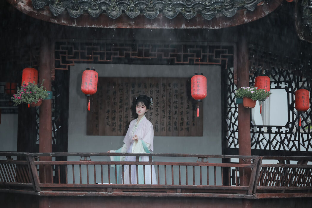 YiTuYu艺图语 Vol.7705 Li Zhi