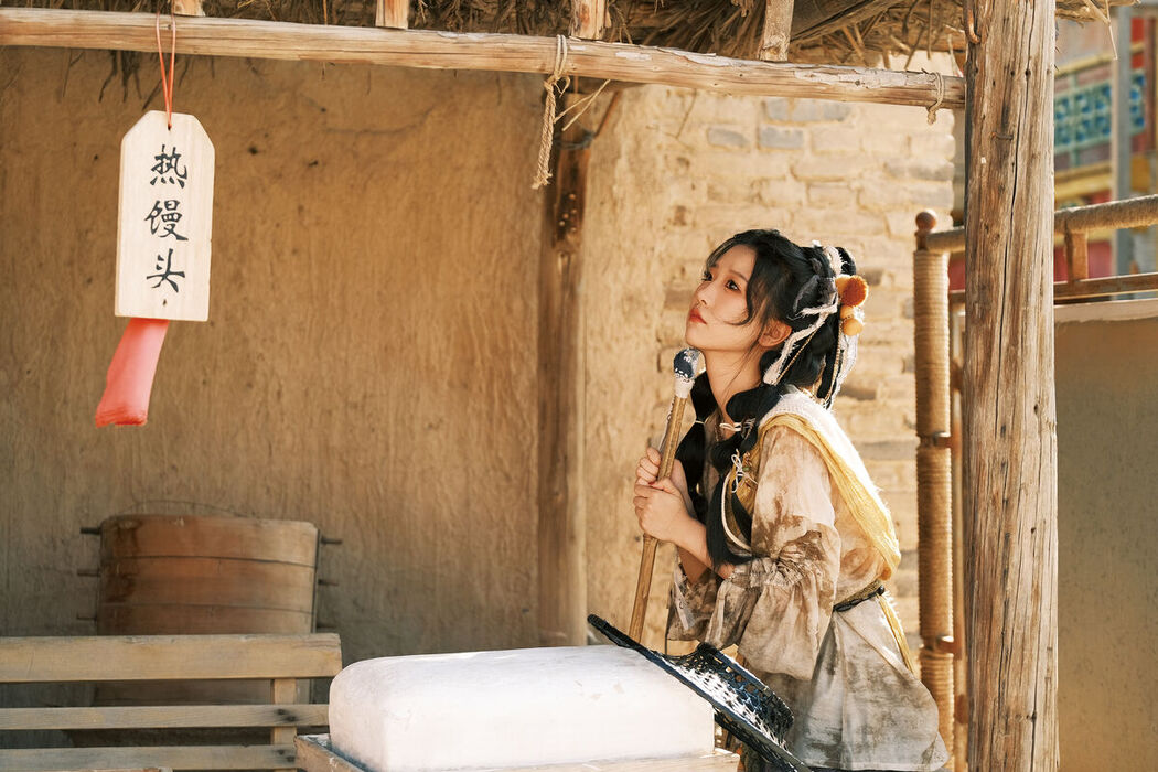 YiTuYu艺图语 Vol.7722 Zhi Zhi Yang