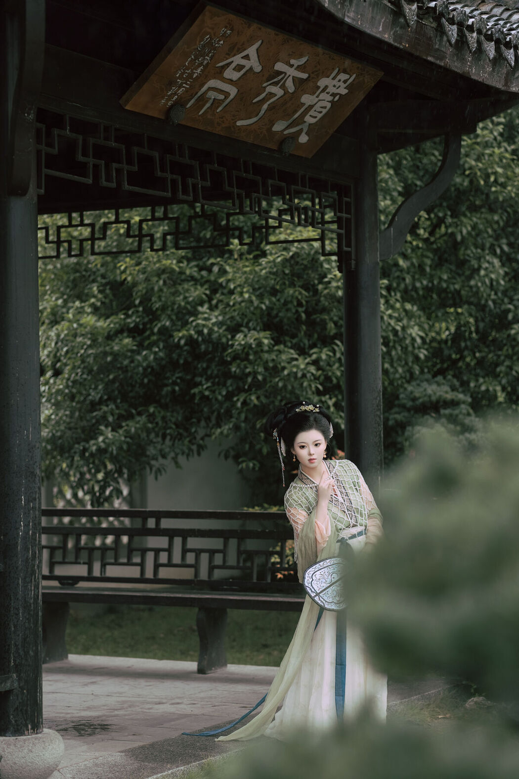 YiTuYu艺图语 Vol.7678 Pan Xiao Luo