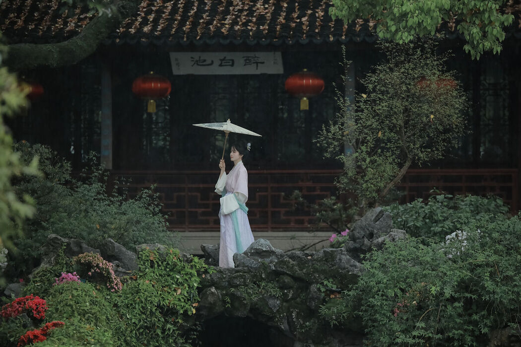 YiTuYu艺图语 Vol.7705 Li Zhi