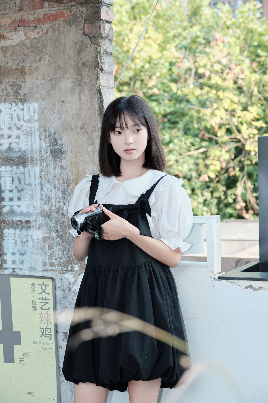 YiTuYu艺图语 Vol.7699 Jiu Cai He Zi