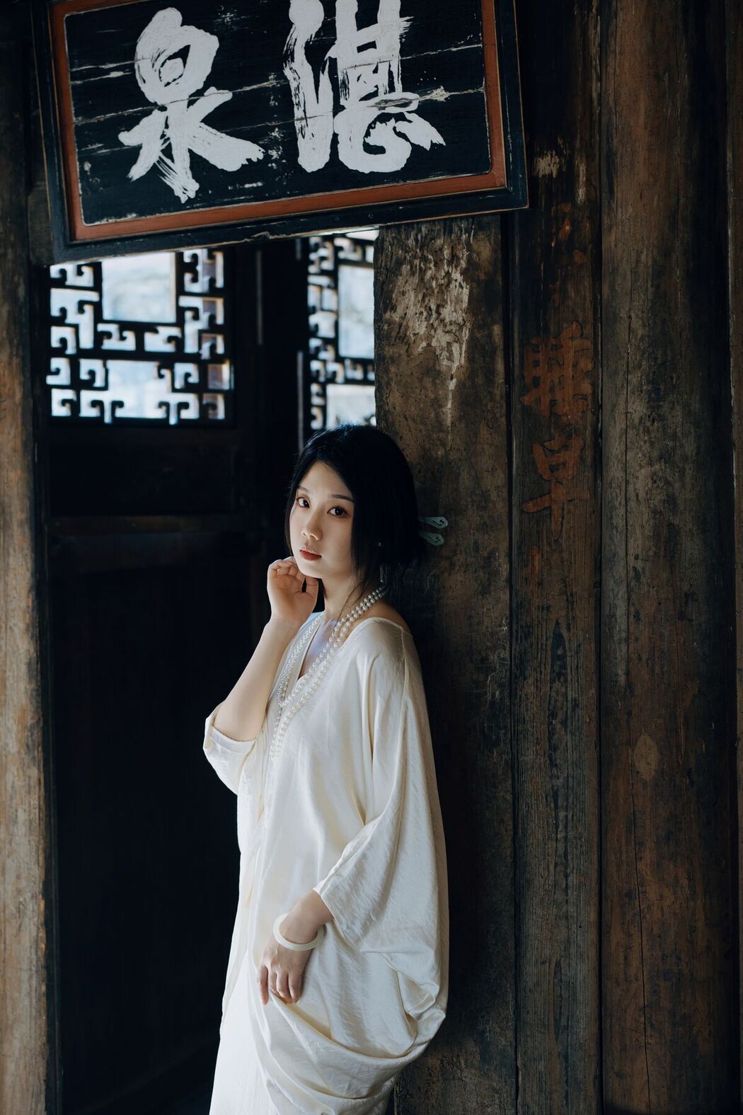 YiTuYu艺图语 Vol.7632 Zi Qing