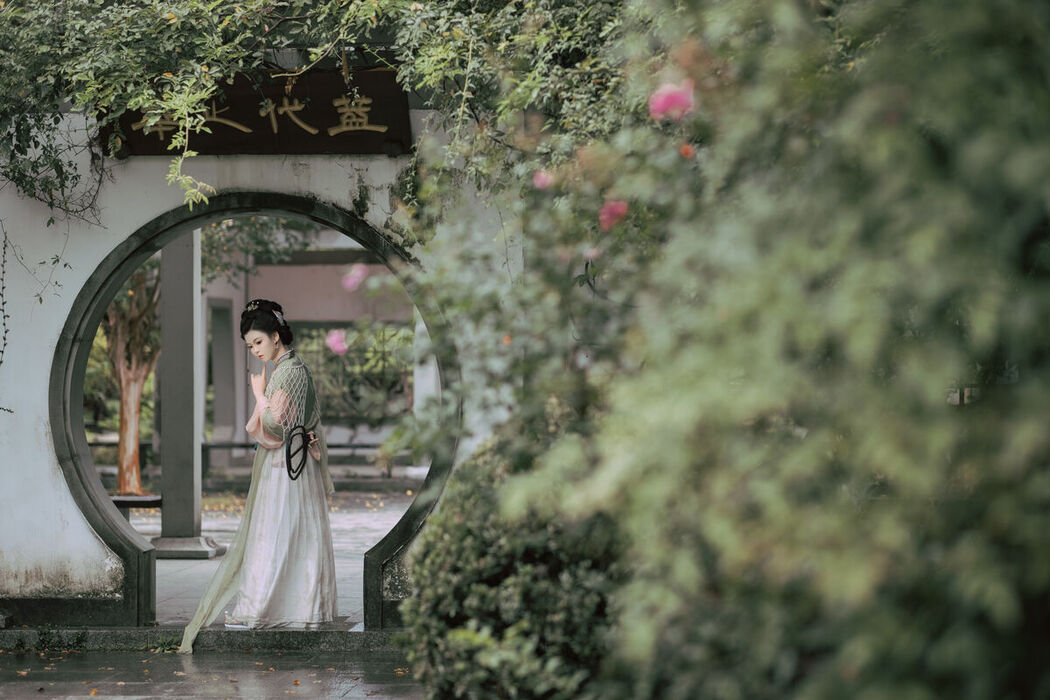 YiTuYu艺图语 Vol.7678 Pan Xiao Luo