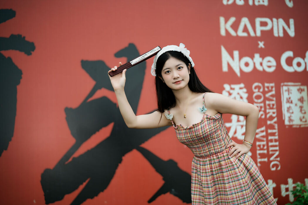 YiTuYu艺图语 Vol.7646 Fang Kuai