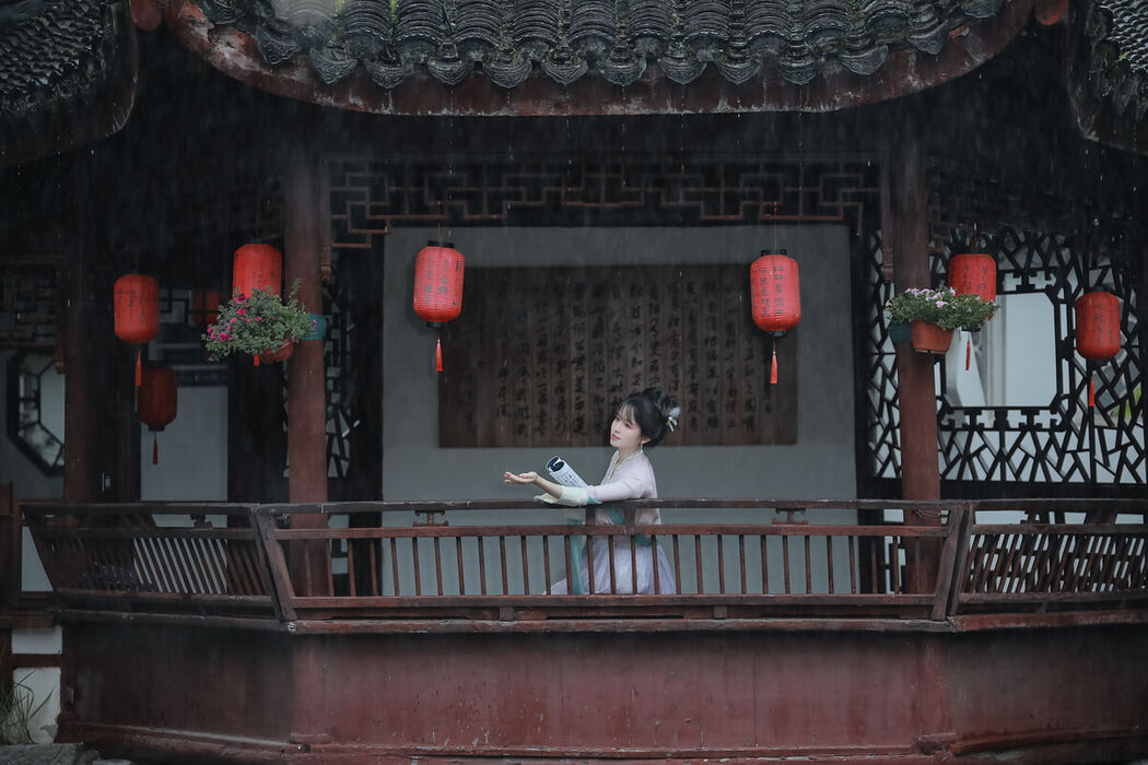 YiTuYu艺图语 Vol.7705 Li Zhi