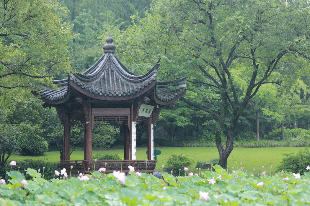 YiTuYu艺图语 Vol.7696 Jun Ru