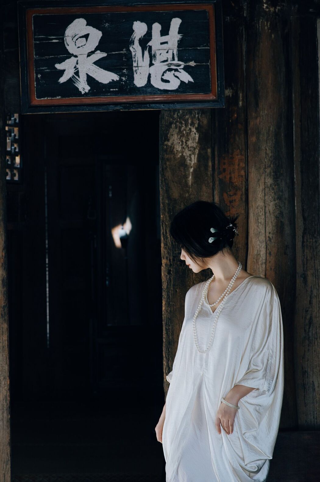 YiTuYu艺图语 Vol.7632 Zi Qing
