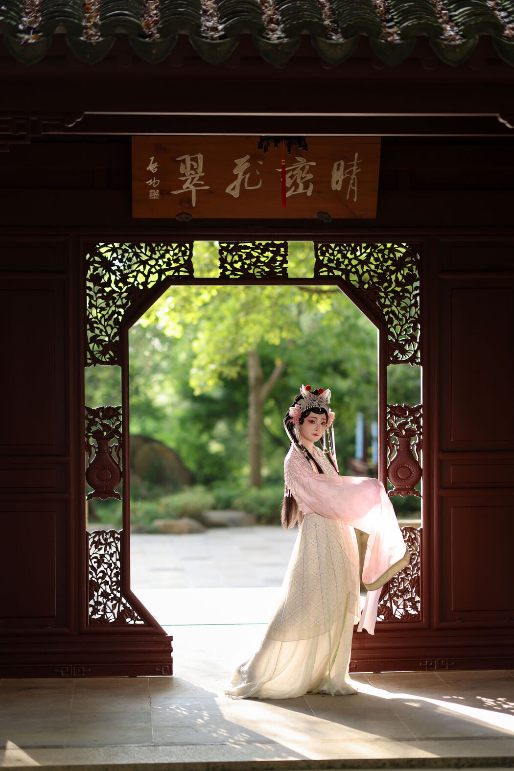 YiTuYu艺图语 Vol.7826 Yi Zhi Xiao Xuan