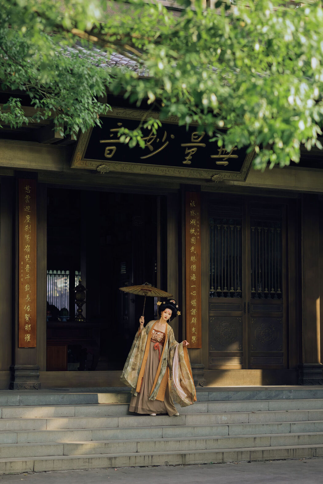 YiTuYu艺图语 Vol.7812 Shi Shuang Ling A