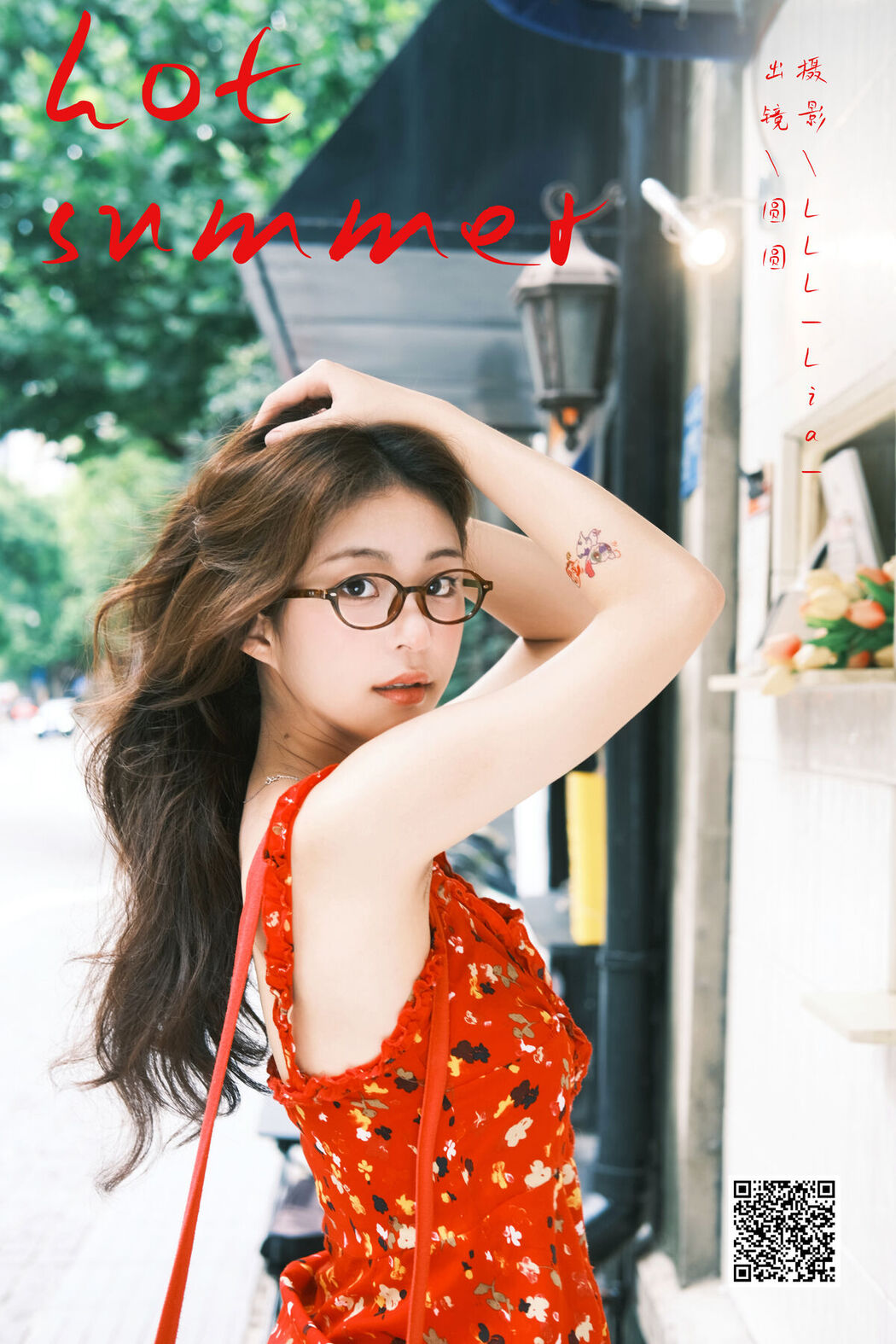 YiTuYu艺图语 Vol.7765 Chickkii