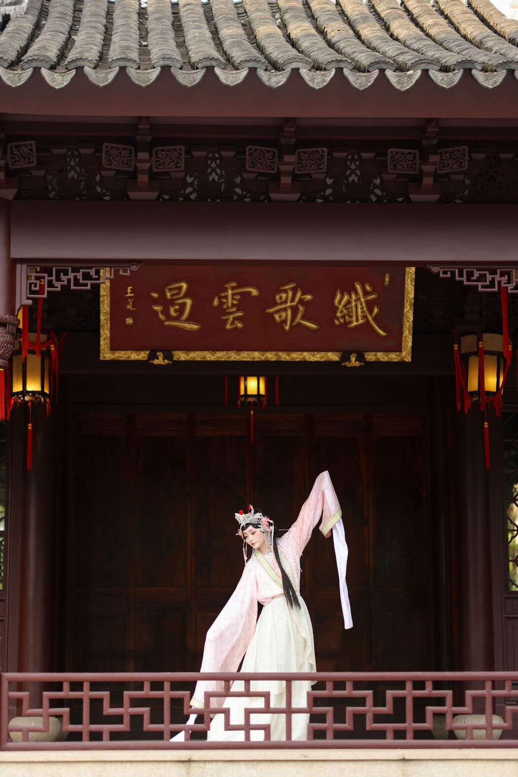YiTuYu艺图语 Vol.7826 Yi Zhi Xiao Xuan