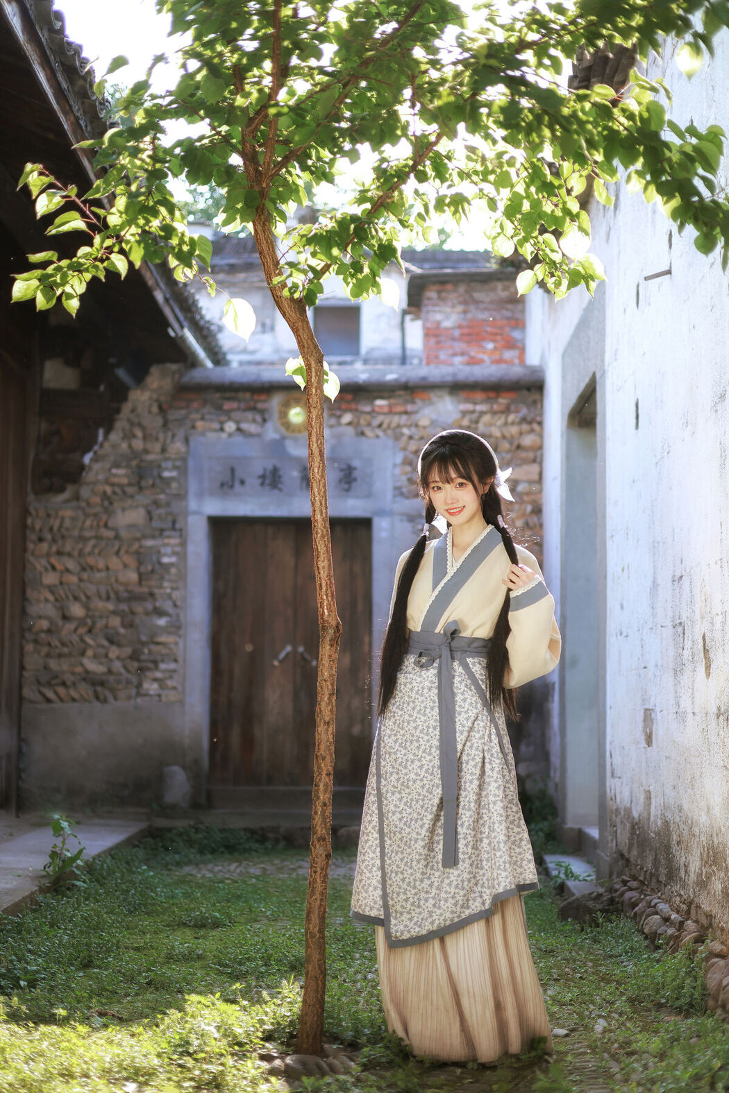 YiTuYu艺图语 Vol.7760 Nai He Ne