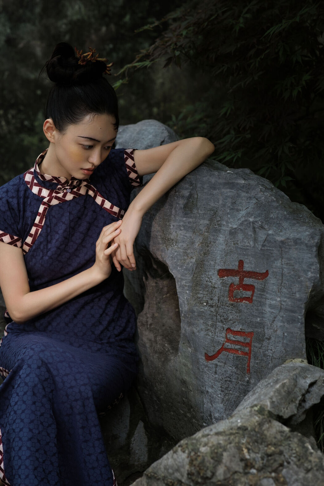 YiTuYu艺图语 Vol.7772 Xiao Yang Ai Gan Fan