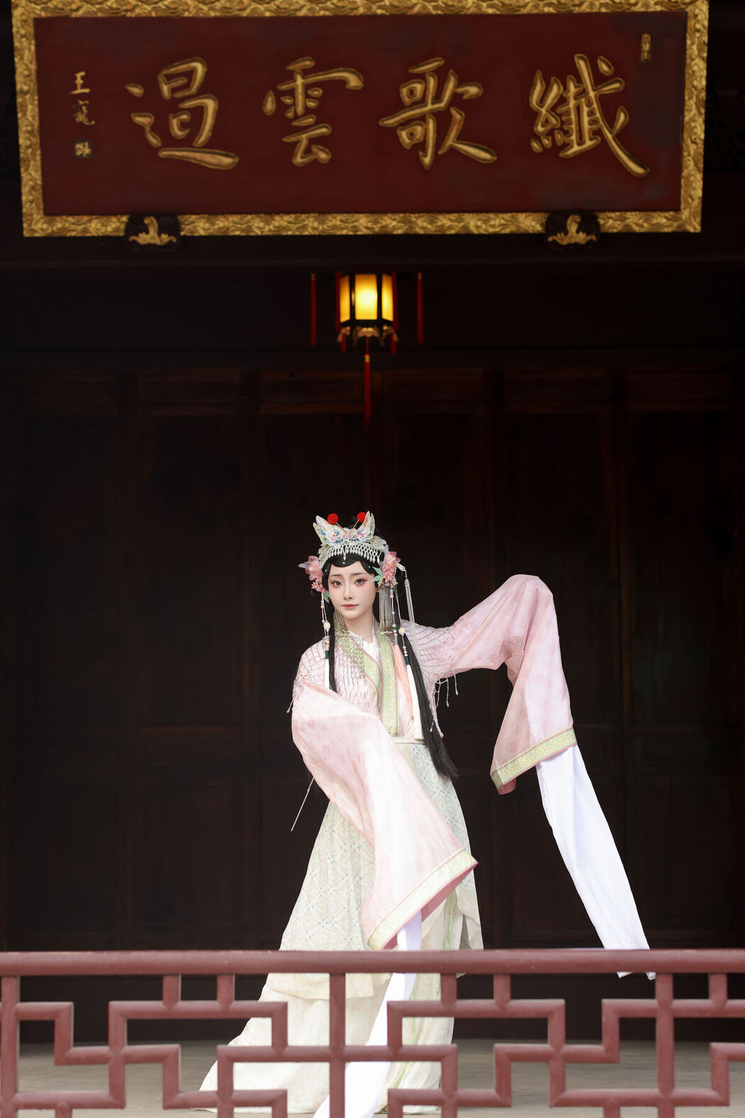 YiTuYu艺图语 Vol.7826 Yi Zhi Xiao Xuan
