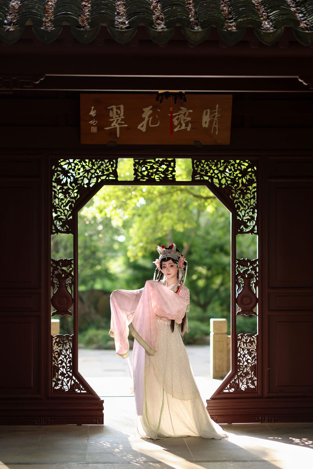 YiTuYu艺图语 Vol.7826 Yi Zhi Xiao Xuan